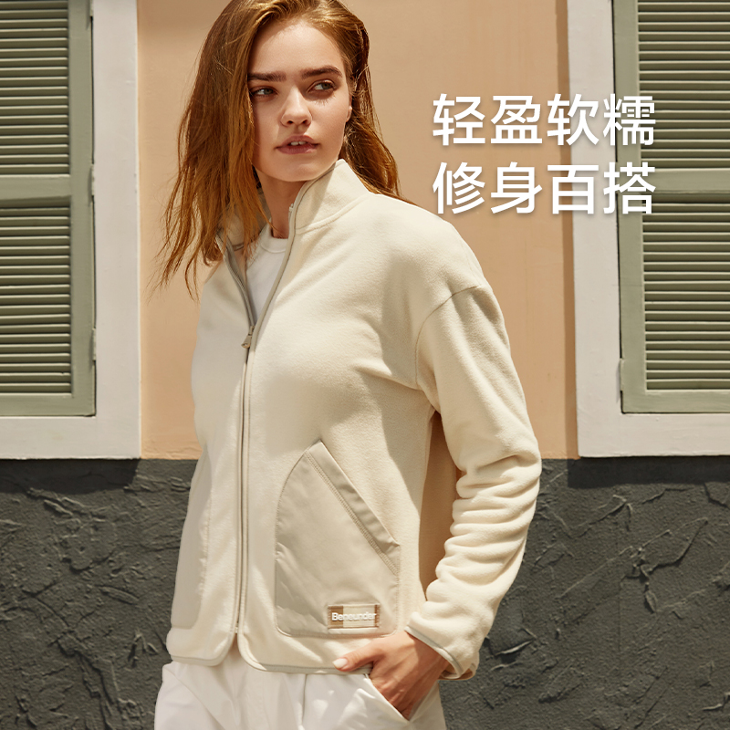 【凑单159】蕉下摇粒绒加绒短款外套