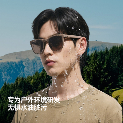蕉下墨镜男女同款折叠开车防紫外线防晒超轻超清晰户外太阳眼镜