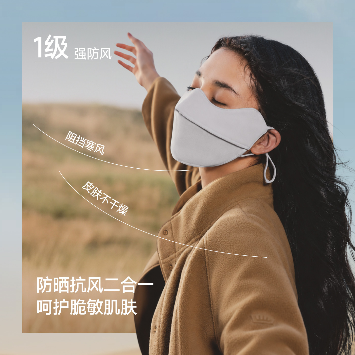 图 2