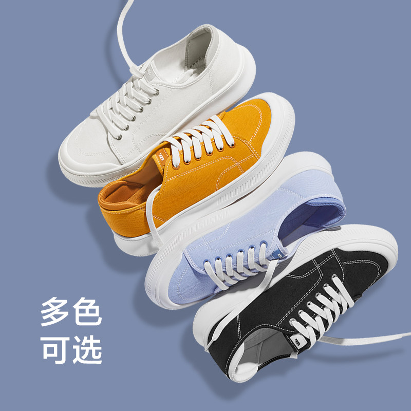 蕉下帆布鞋厚底增高低帮百搭运动鞋 beneunder帆布鞋