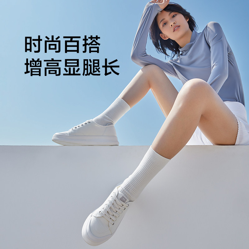 蕉下帆布鞋厚底增高低帮百搭运动鞋 beneunder帆布鞋