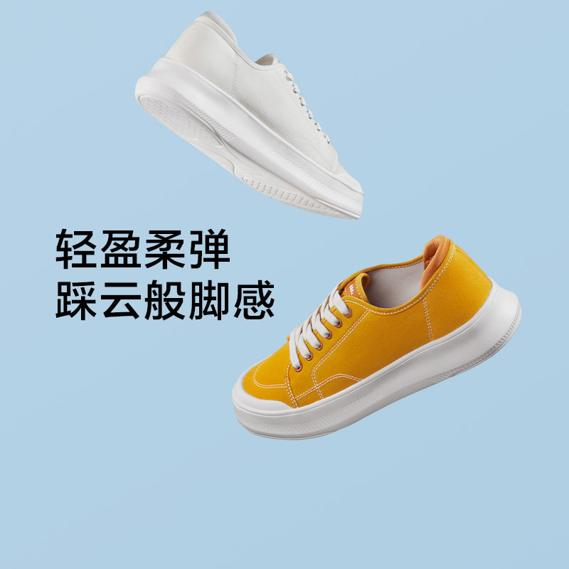 蕉下帆布鞋厚底增高低帮百搭运动鞋 beneunder帆布鞋