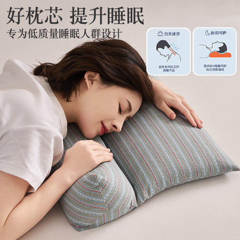 荞麦颈椎枕头可拆卸组合枕芯牵引护颈椎疼痛助睡眠成人专用三角枕