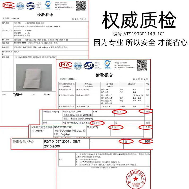 荞麦枕头枕芯套内胆套拉链枕套纯棉双层内胆儿童抱枕套单个枕头皮