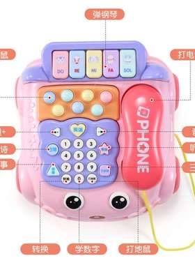 童玩儿具仿真电话机座宝机女宝八个月音乐手机智早教益1一2岁男孩