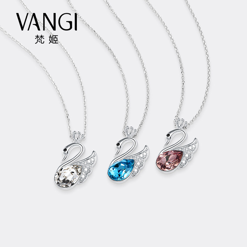 梵姬简约小天鹅女百搭学生纯银项链 梵姬项链