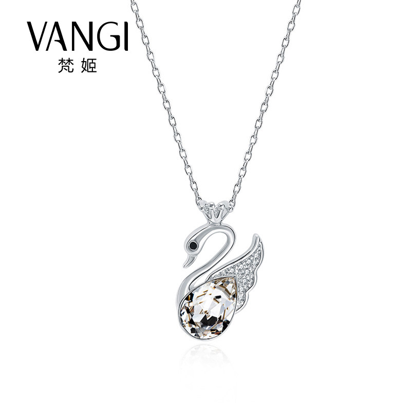 梵姬简约小天鹅女百搭学生纯银项链 梵姬项链
