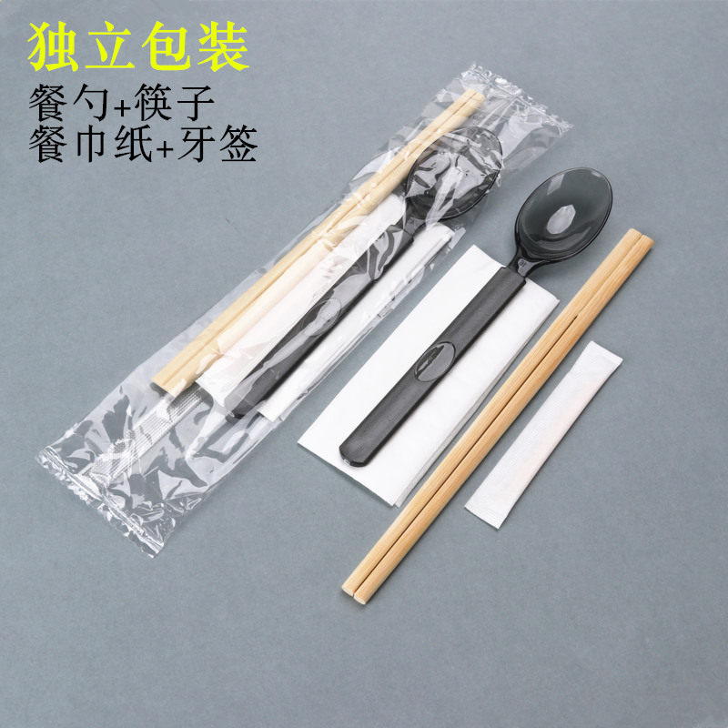 一次性勺筷子牙签纸巾四件套外卖加厚西餐勺装独立包装加纸餐具包 - 图1