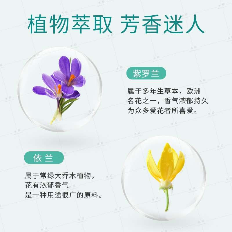 天然包邮家庭装5斤装香味持久皂粉 毓泉洗衣粉