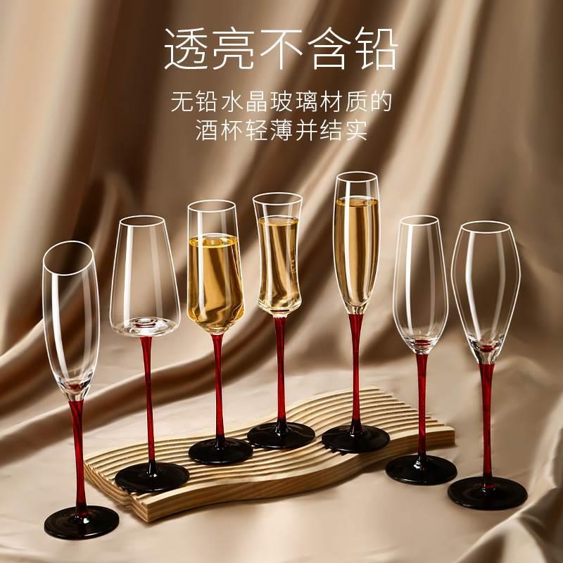 红酒杯2个一对礼盒装欧式红杆香槟杯创意水晶玻璃起泡酒杯礼盒装 - 图1