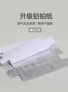 仿古青砖3D立体墙自粘贴创意餐馆墙裙翻新装饰防潮电视背景墙商用
