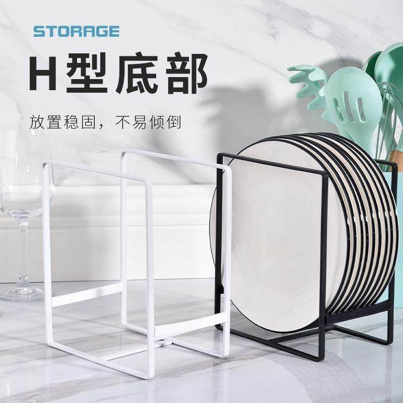 日式厨房碗碟架橱柜内餐盘架沥水碗盘托架家用餐具整理收纳架神器,淘宝优惠券,粉丝福利购,淘宝优惠卷