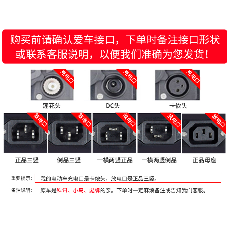 永久爱玛雅迪代驾折叠电动车锂电池60V36v52V48V卡丁车通用电瓶 - 图1