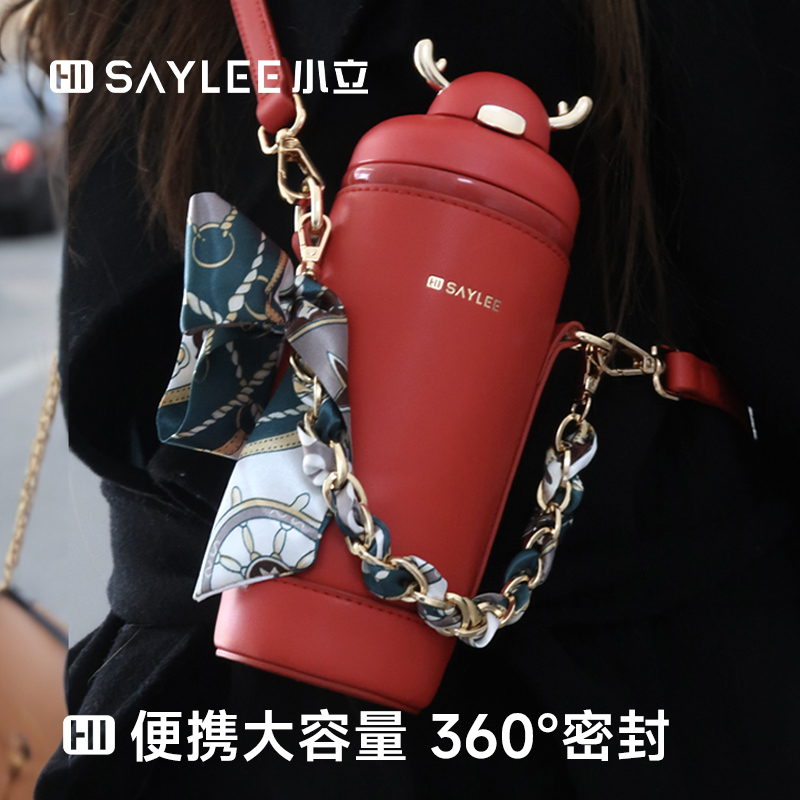 小立保温杯女红色高级带杯套本命年杯子新婚礼品水杯定制logo礼盒
