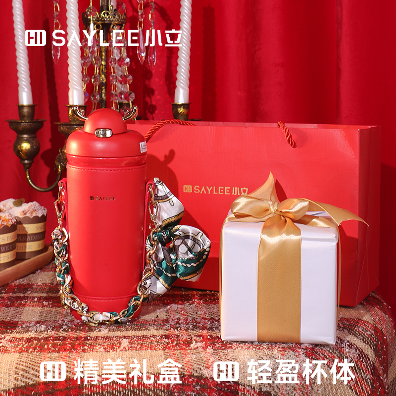 小立保温杯女红色高级带杯套本命年杯子新婚礼品水杯定制logo礼盒