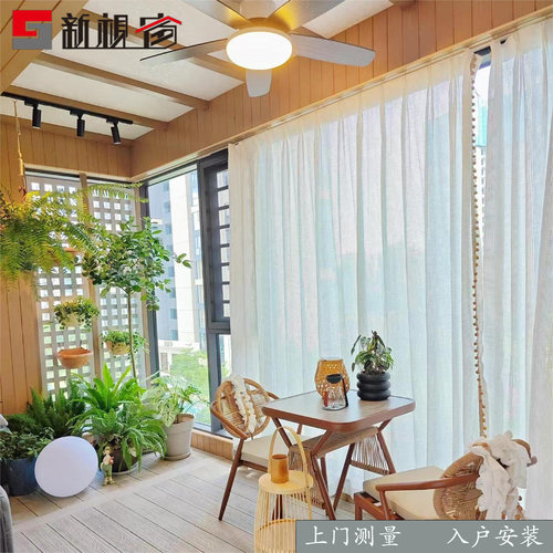 捷拼 整装阳台护墙板地板 阳台露台户外专用芬兰木防腐木定制安装 - 图1