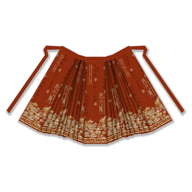 素羽华裳明制汉服女马面裙仿妆花织金飞机袖上衣秋冬【清仓合集】,淘宝优惠券,粉丝福利购,淘宝优惠卷