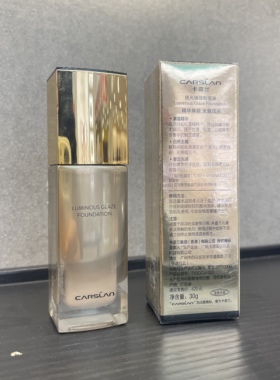 卡姿兰琉光臻致粉底液