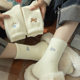 Soft and warm! Plush embroidered foot warmers are the 2025 new product to keep you warm in winter