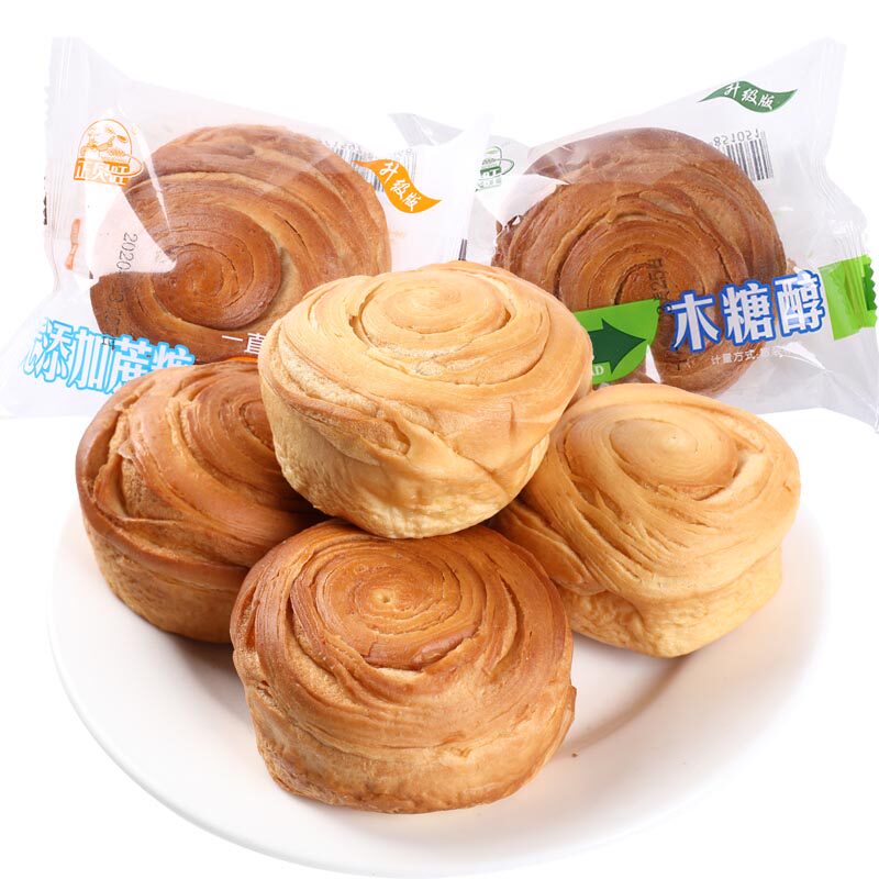 手撕整箱奶香味散装木糖醇无品面包 馋嘴猴食品西式糕点