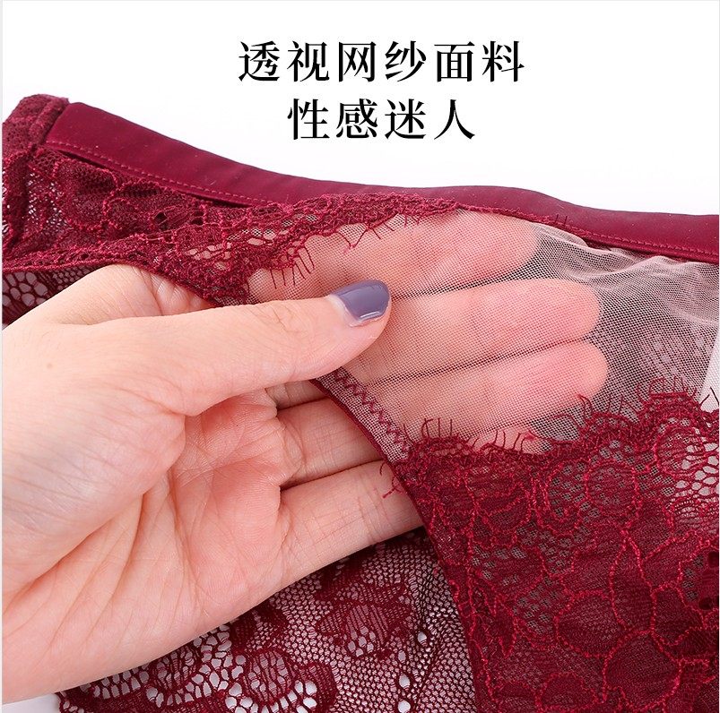 三角杯蕾丝文胸性感火辣薄款内裤 凡俏岚文胸