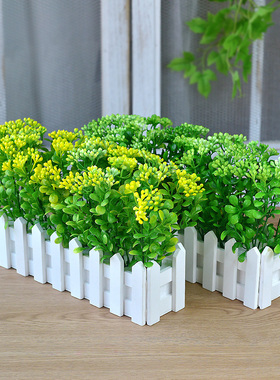 绢花塑料假花仿真花绿植叶木栅栏