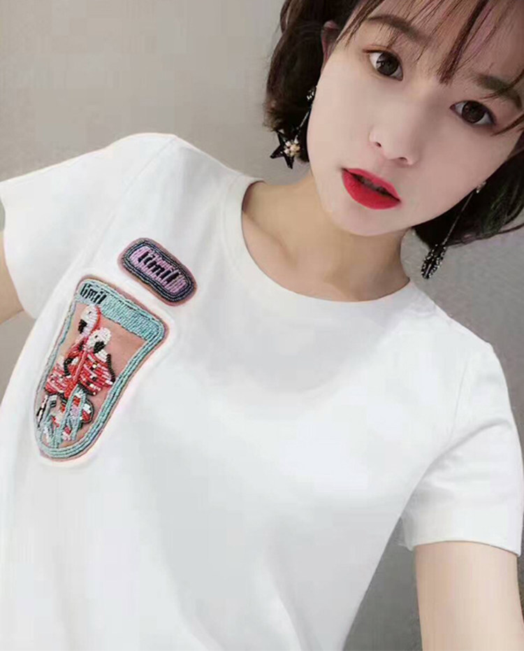 阿玛施旗舰店官网2020夏装新款t恤 范芙熙T恤