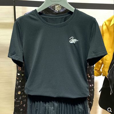 阿玛施旗舰店官网专柜正品2020 t恤 范芙熙T恤