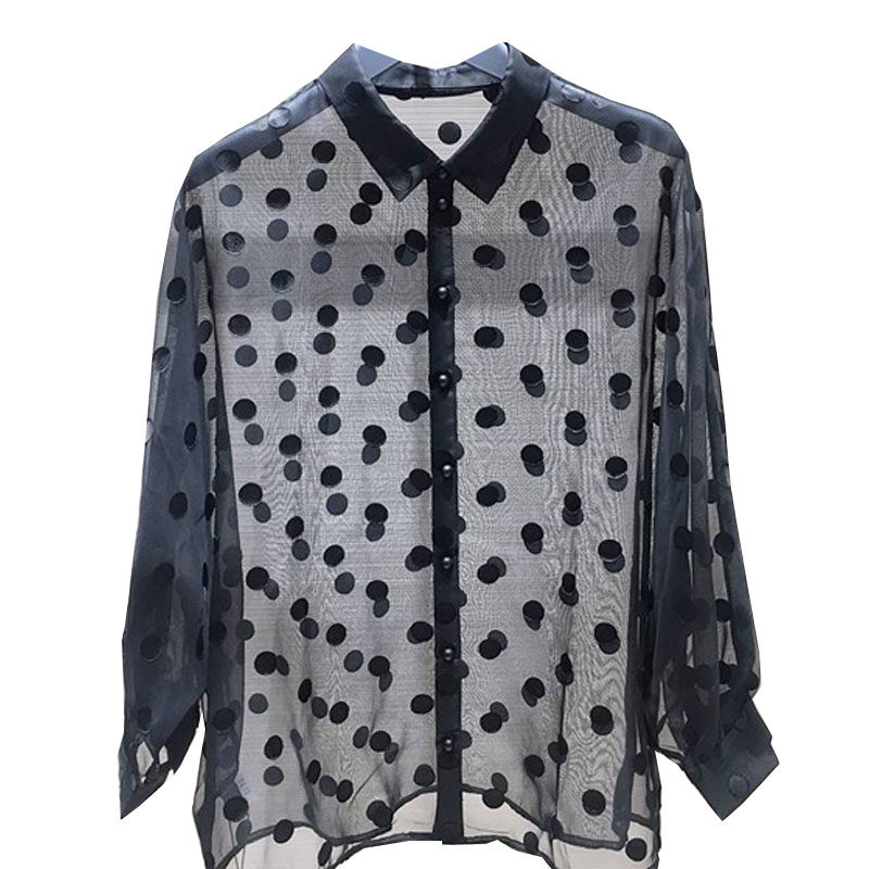 阿玛施旗舰店官网2020春装新款衬衫 范芙熙衬衫