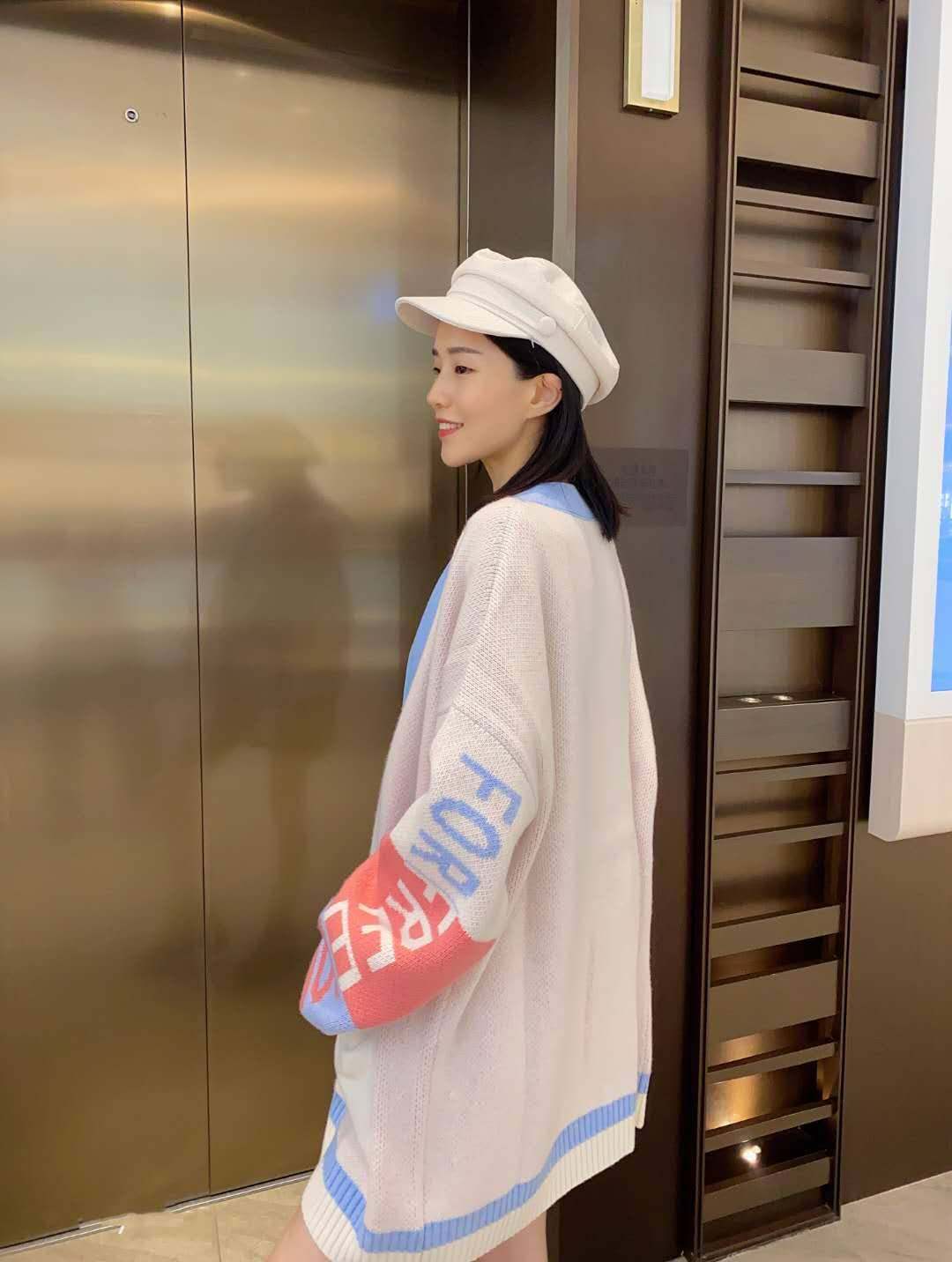 阿玛施旗舰店官网2020秋装新款开衫 范芙熙毛针织衫