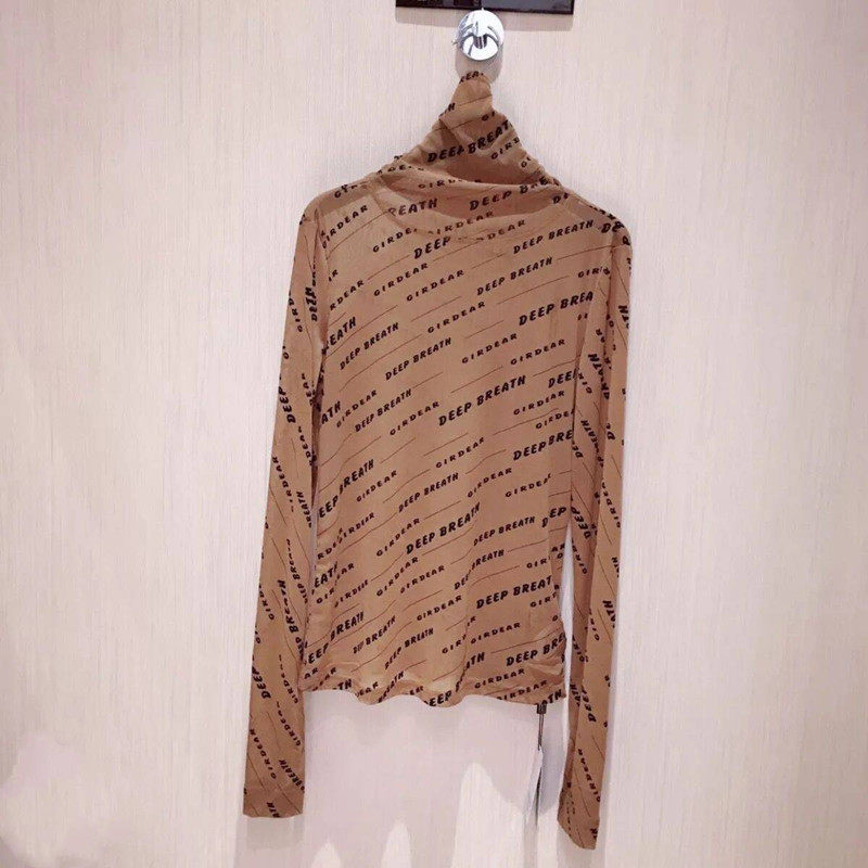 阿玛施旗舰店官网2020春款打底衫 范芙熙T恤