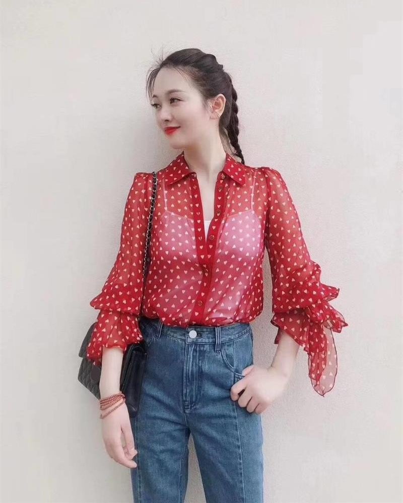 阿玛施官网旗舰店2020春新款衬衫 范芙熙衬衫