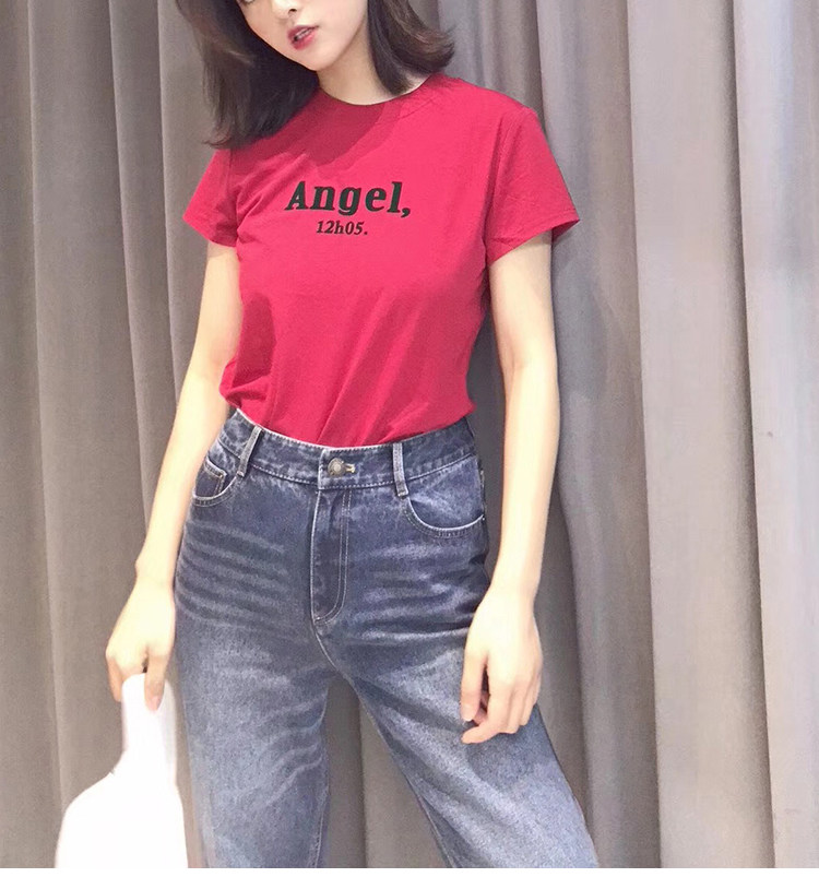 阿玛施旗舰店官网2020夏女装女t恤 范芙熙T恤