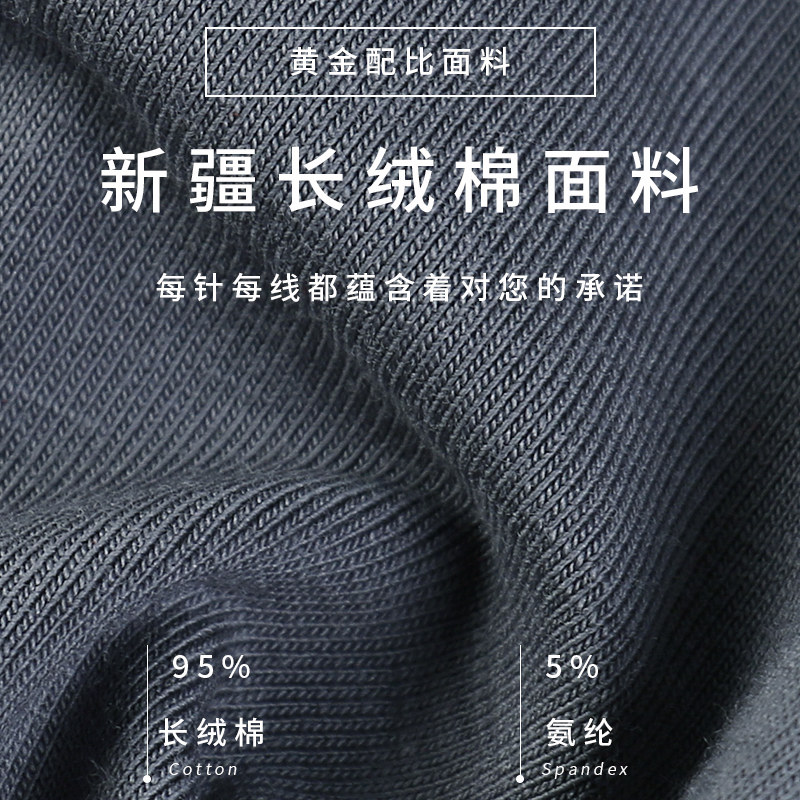 carloskelley男士内裤男纯棉平角裤 carloskelley内裤