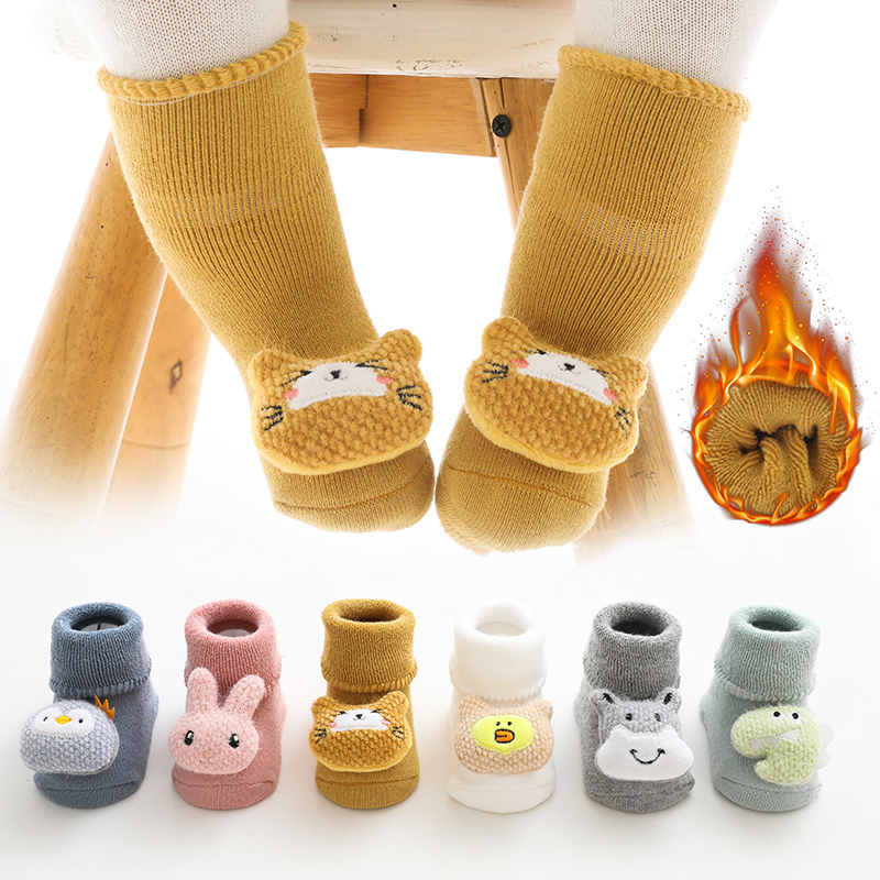 婴儿袜子秋冬季棉袜男女宝宝新生儿中筒可爱超萌加厚加绒保暖地板,淘宝优惠券,粉丝福利购,淘宝优惠卷