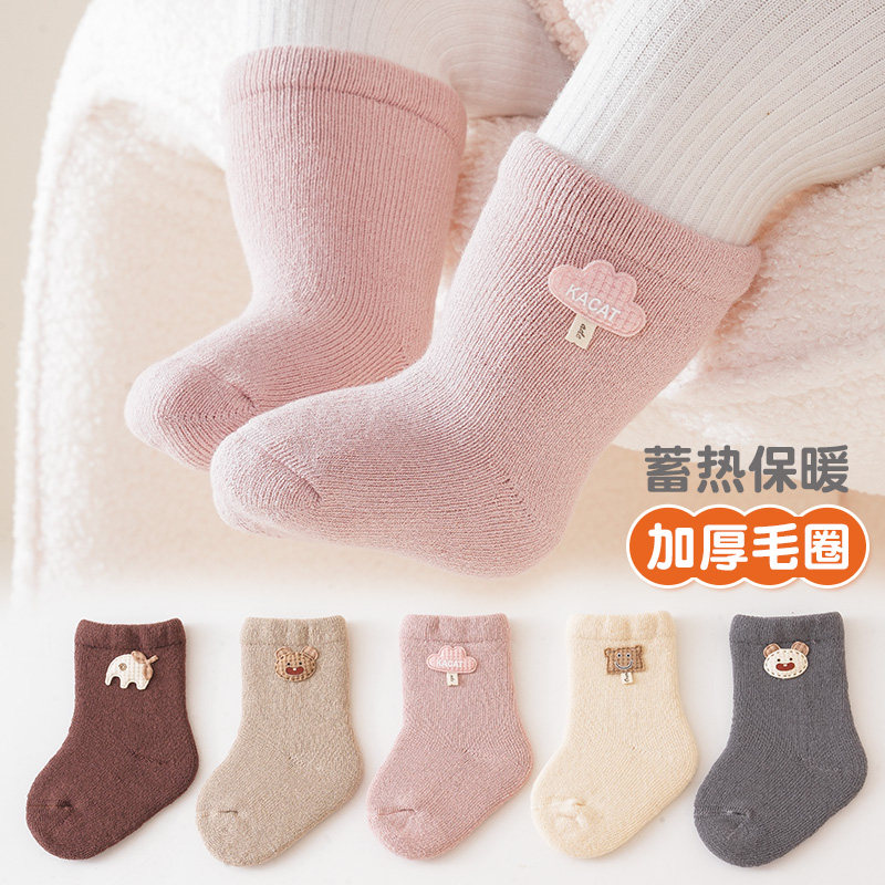 婴儿袜子秋冬季加厚保暖新生儿0-3月6棉袜可爱中筒袜初生宝宝不勒,淘宝优惠券,粉丝福利购,淘宝优惠卷