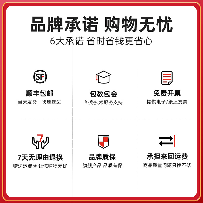 【顺丰】适用奔图CM7115DN墨盒CP2510DN粉盒CM7000FDN硒鼓CP2500DN智享版CM5055DN彩色打印机CTL-350H墨粉盒-图3