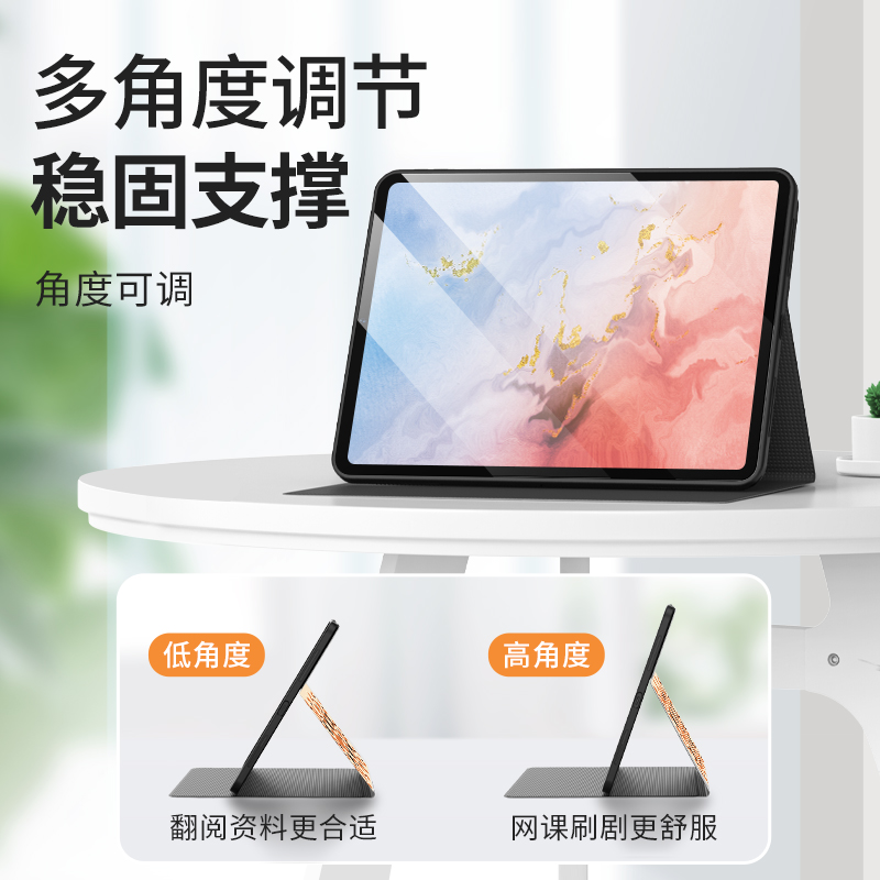适用小度智能A20学习平板Z20 Pro保护套Z20plus全包13.3英寸XD-SDB21-2201卡通保护壳G16家教机防摔支架网课 - 图3