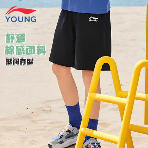 李宁童装男童夏装短裤薄款2026新款中裤夏季男孩裤子儿童装运动裤 - 图3