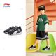Li Ning Boys' Sports Shoes Forrest Gump Shoes Kindergarten Kids