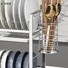 Storage rack chopstick barrel 304 stainless steel
