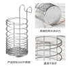 Storage rack chopstick barrel 304 stainless steel