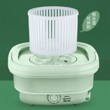 Маленькое портативное нижнее белье, детские носки