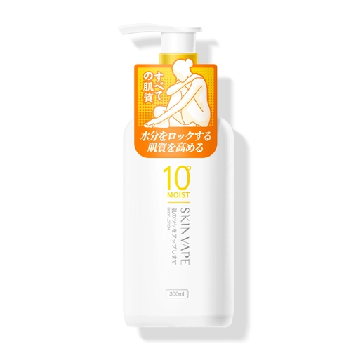 Питательный увлажняющий крем для тела подходит для мужчин и женщин для всего тела, молочко для тела