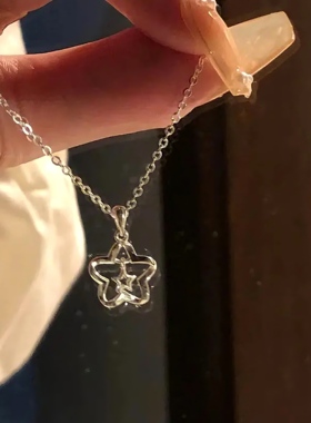 跳动星星幸运灵动轻奢网红不掉色