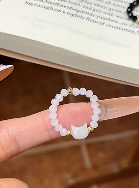 可爱猫咪水晶贝壳情侣戒指礼物