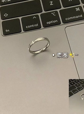 小众素圈戒指女潮简约英文字母戒