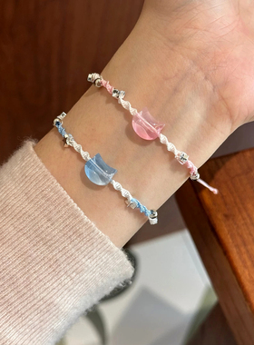 KT猫渐变星星手工编织手链送女友