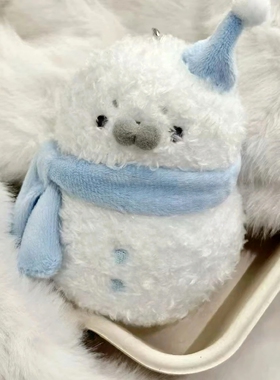 可爱海豹小雪人公仔毛绒包挂件