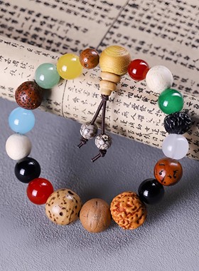 多宝菩提十八籽金刚菩提佛珠串珠手链女DIY小众设计个性文玩手串